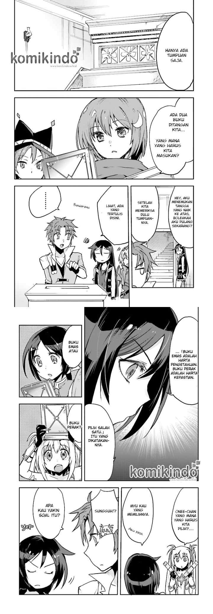Only Sense Online chapter 27 halaman 14