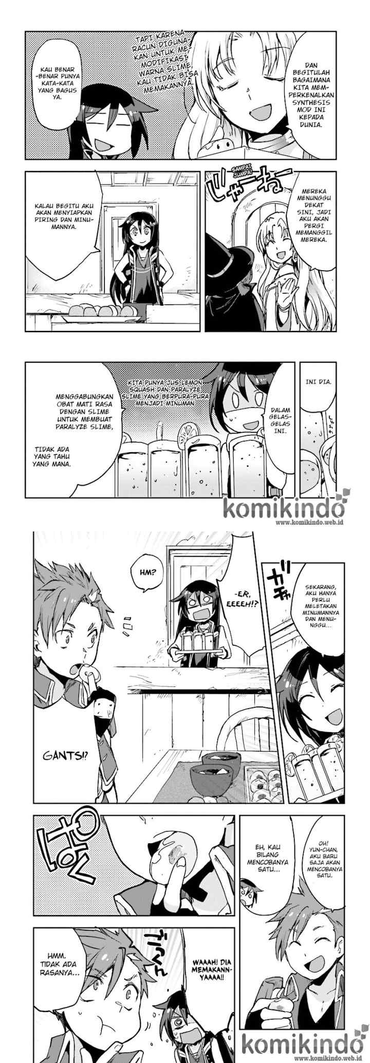 Only Sense Online chapter 28 halaman 12