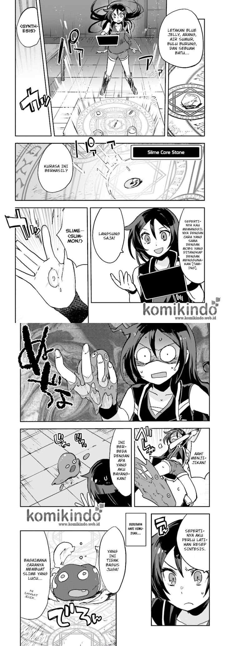 Only Sense Online chapter 28 halaman 6