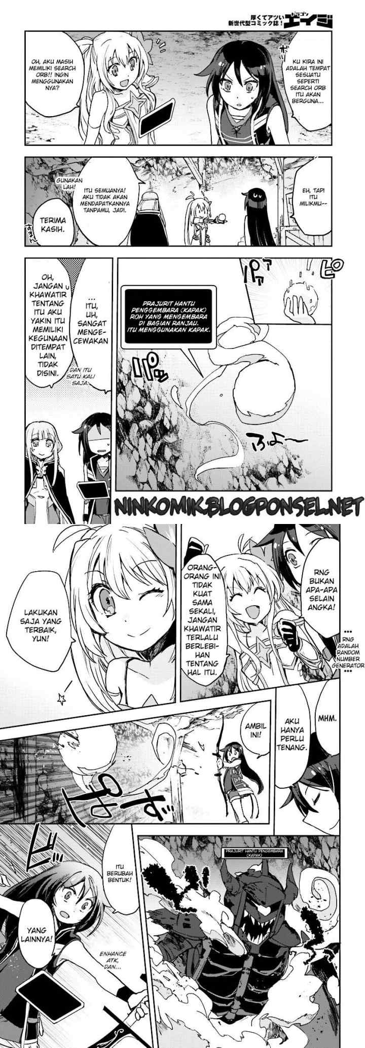Only Sense Online chapter 30 halaman 9