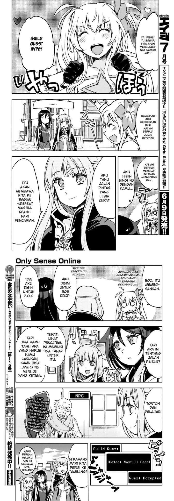 Only Sense Online chapter 30 halaman 5