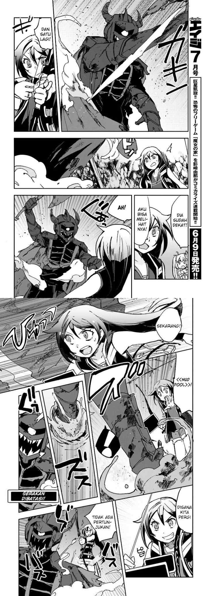 Only Sense Online chapter 30 halaman 10