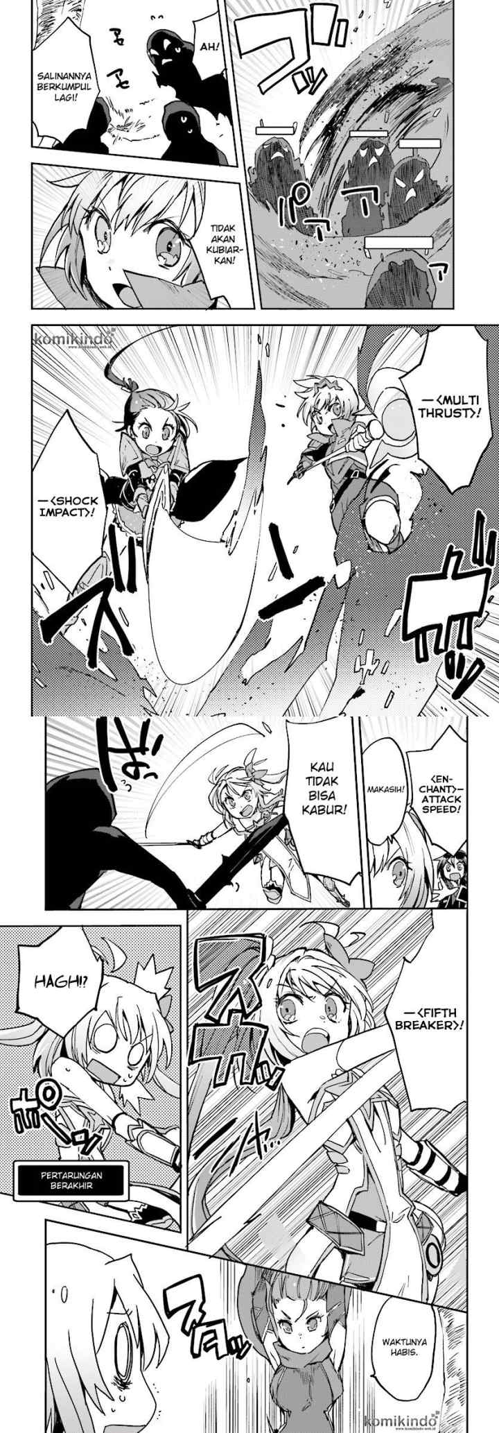 Only Sense Online chapter 33 halaman 6