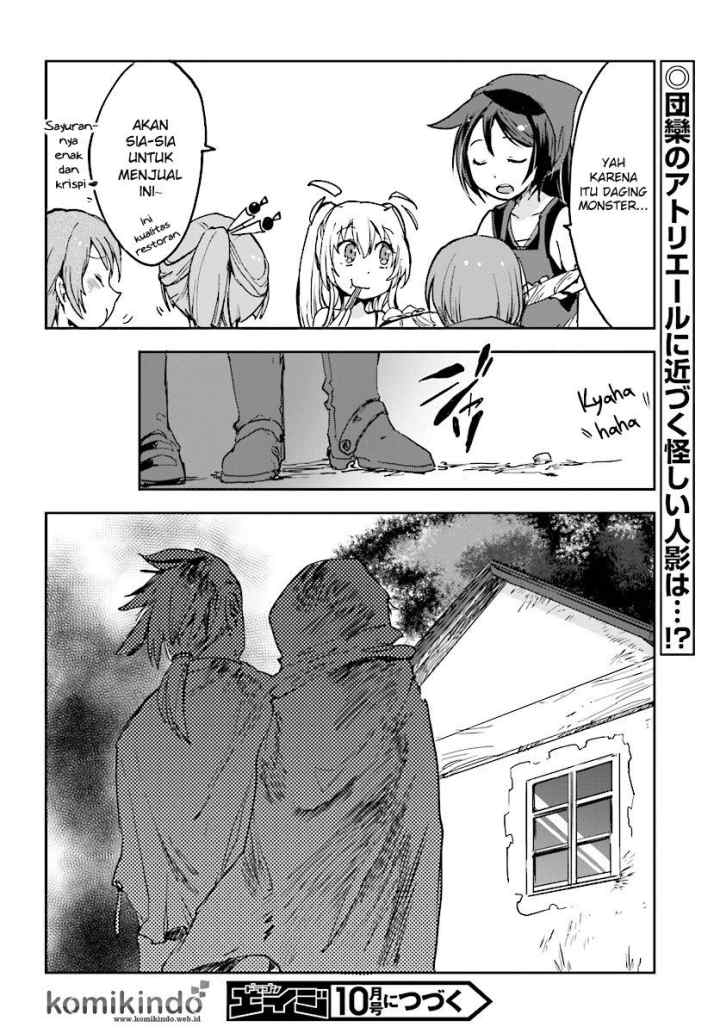 Only Sense Online chapter 33 halaman 11