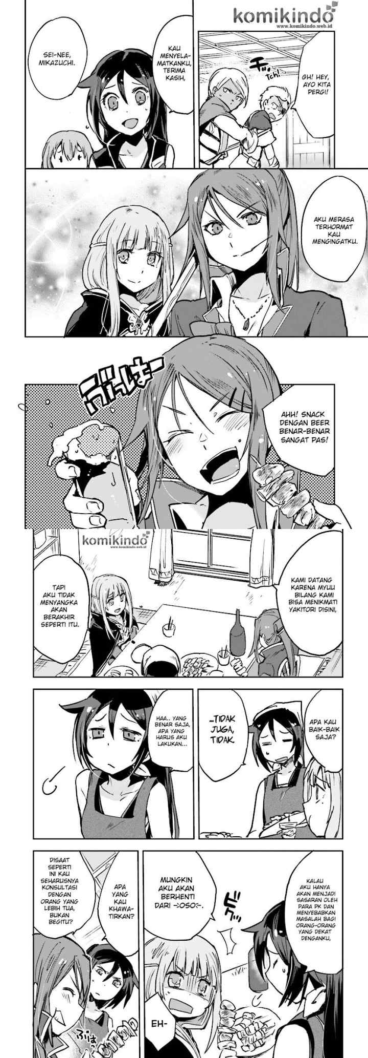 Only Sense Online chapter 34 halaman 5