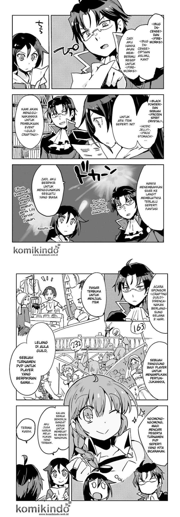 Only Sense Online chapter 34 halaman 14