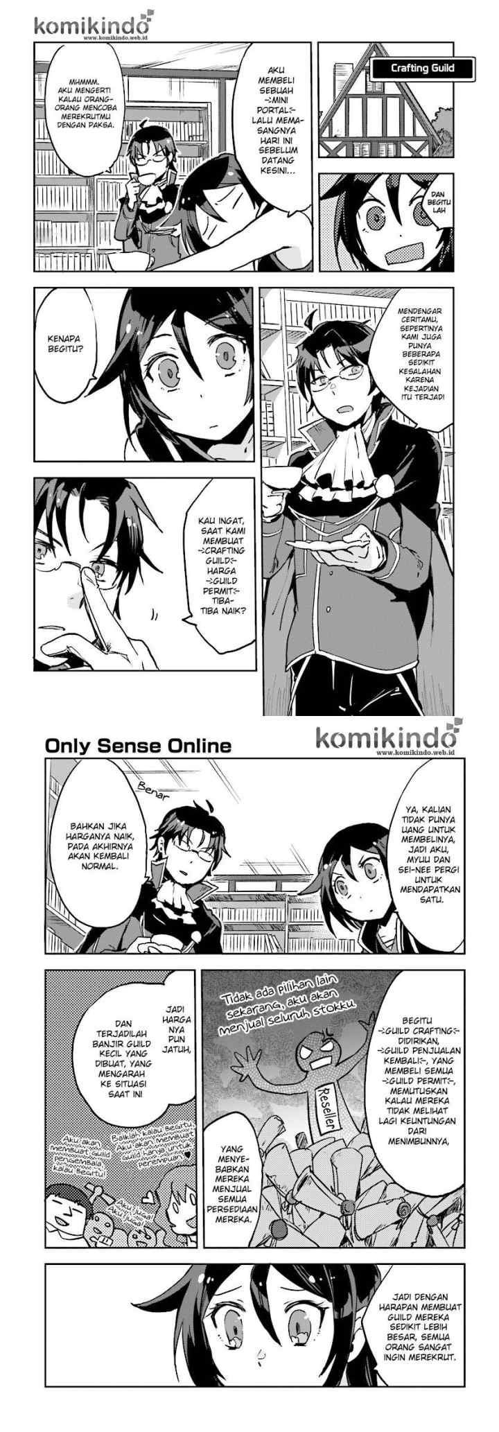 Only Sense Online chapter 34 halaman 12