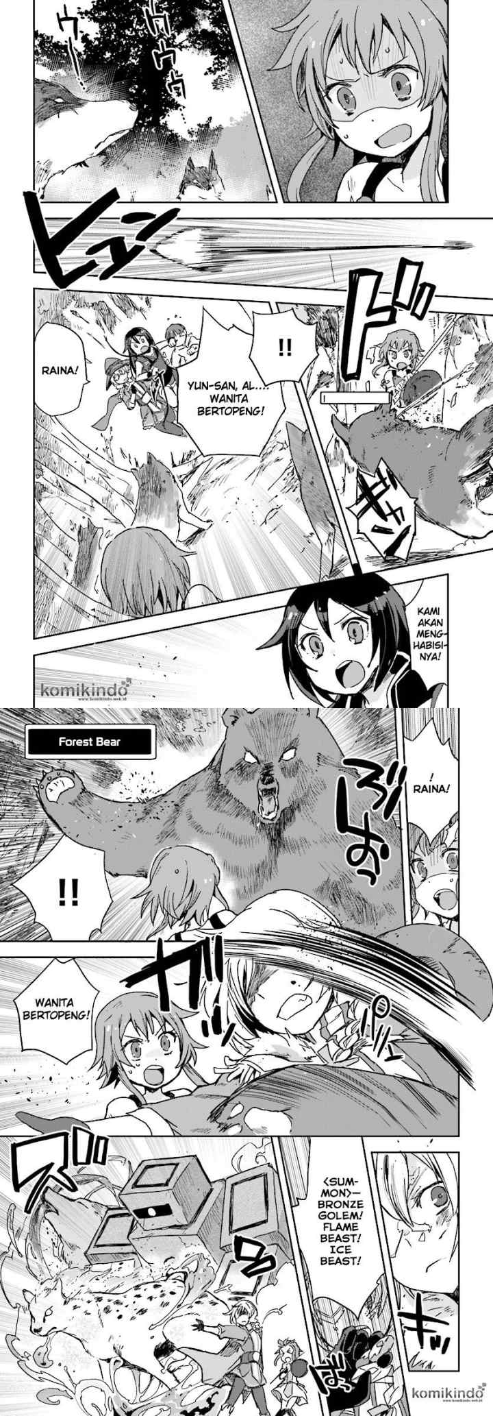 Only Sense Online chapter 36 halaman 14
