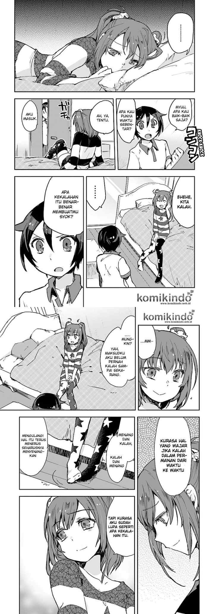 Only Sense Online chapter 39 halaman 8