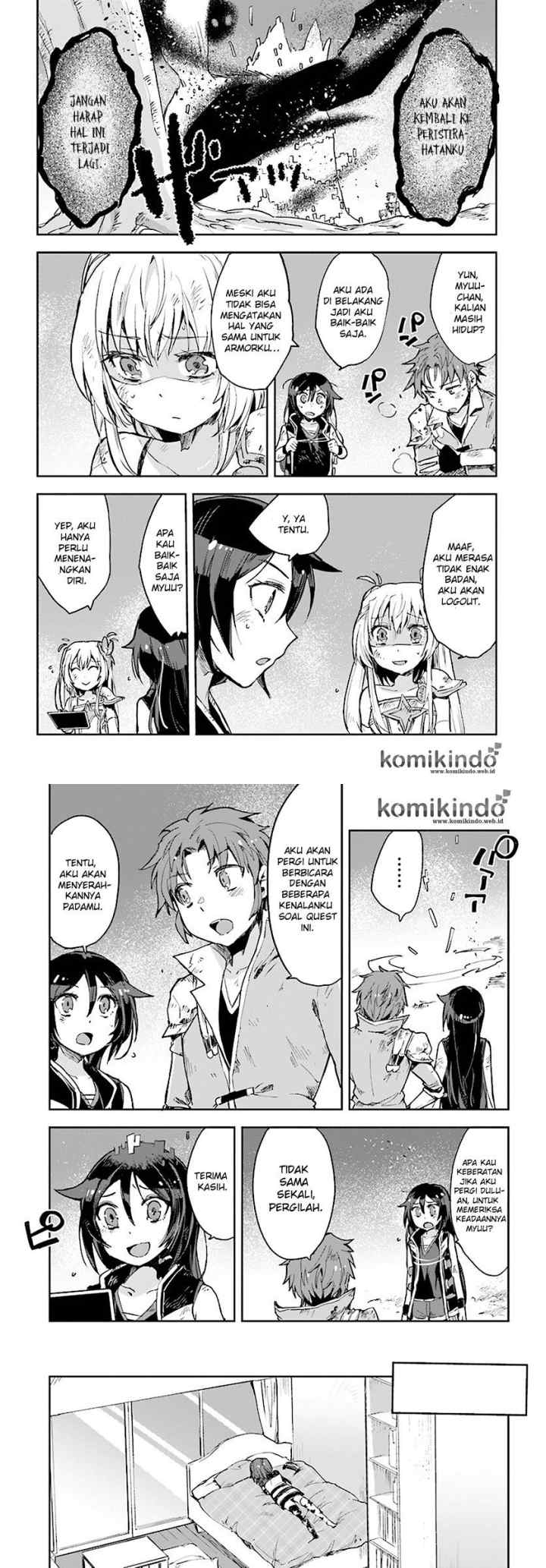 Only Sense Online chapter 39 halaman 7