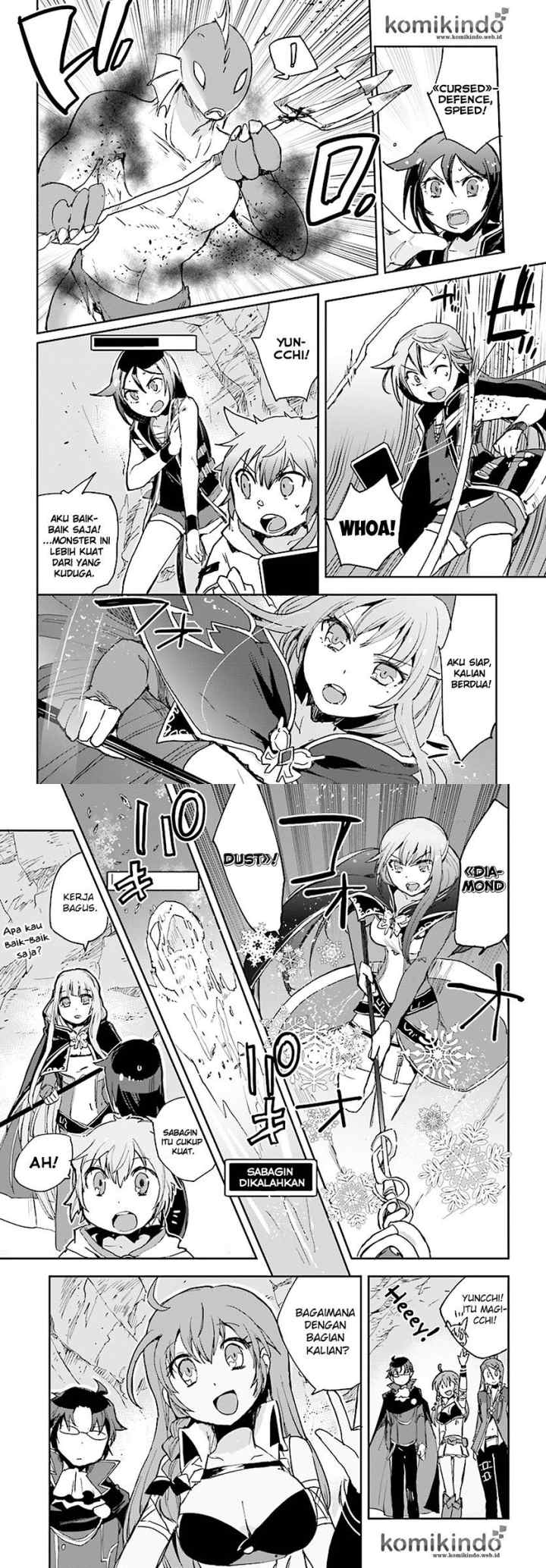 Only Sense Online chapter 40 halaman 6
