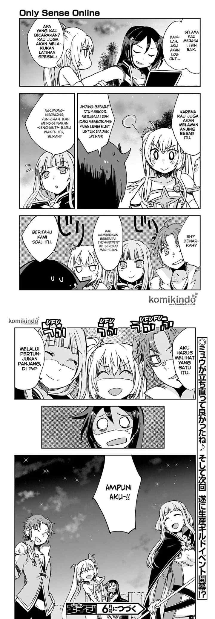 Only Sense Online chapter 41 halaman 16
