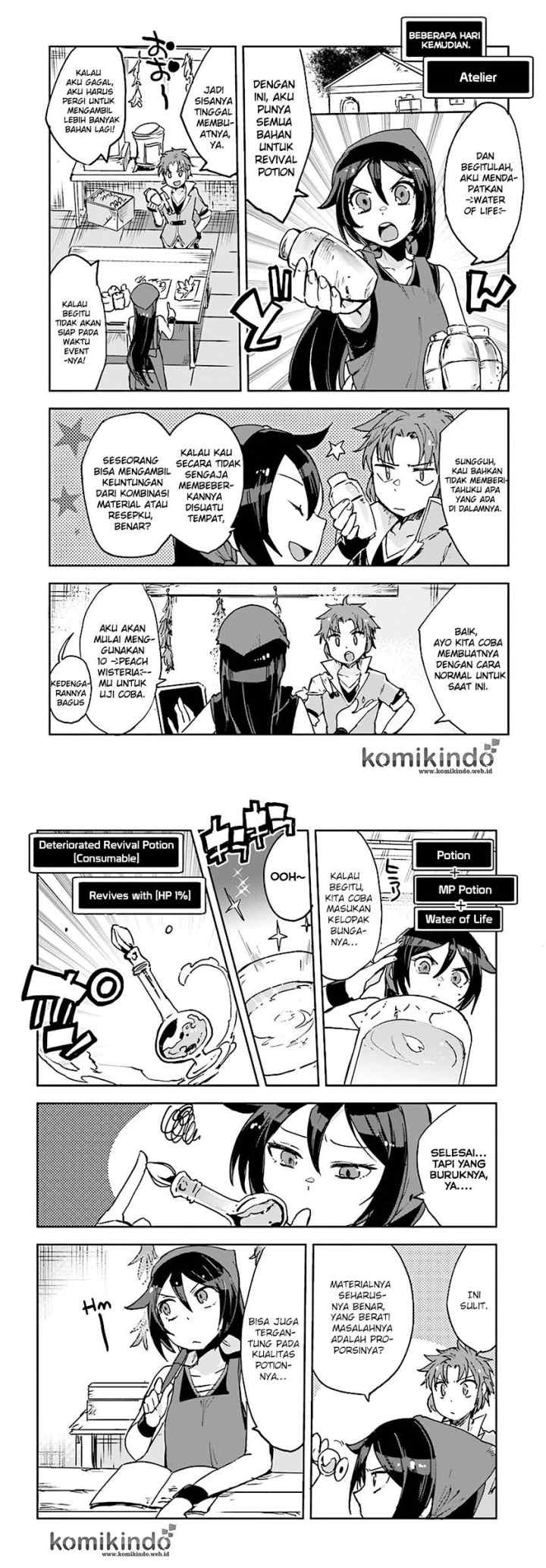 Only Sense Online chapter 41 halaman 7