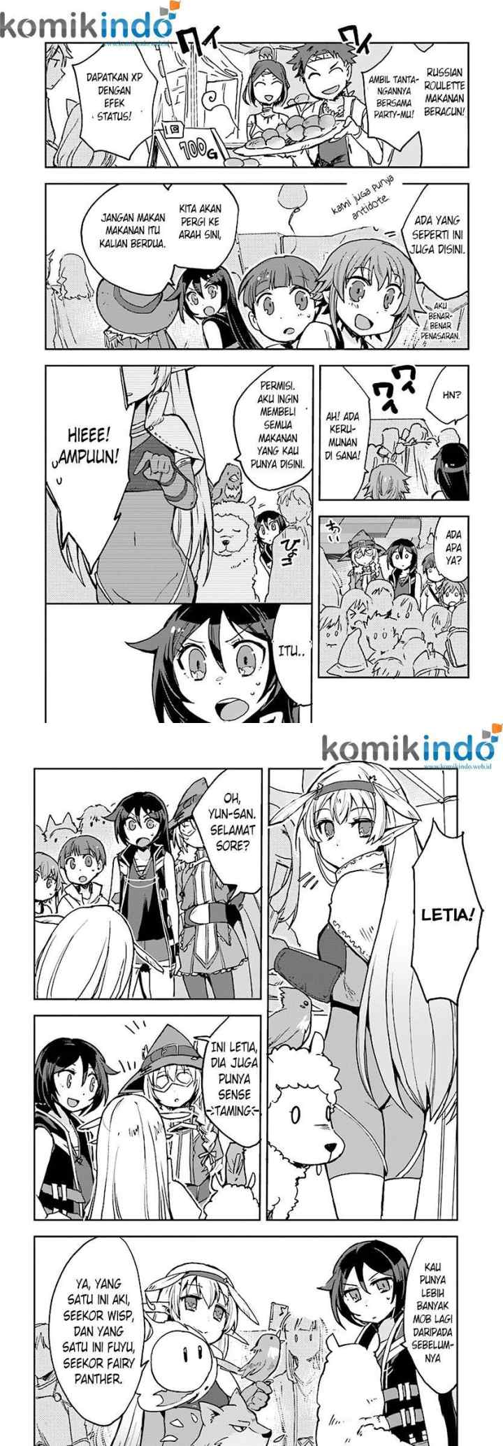 Only Sense Online chapter 42 halaman 7