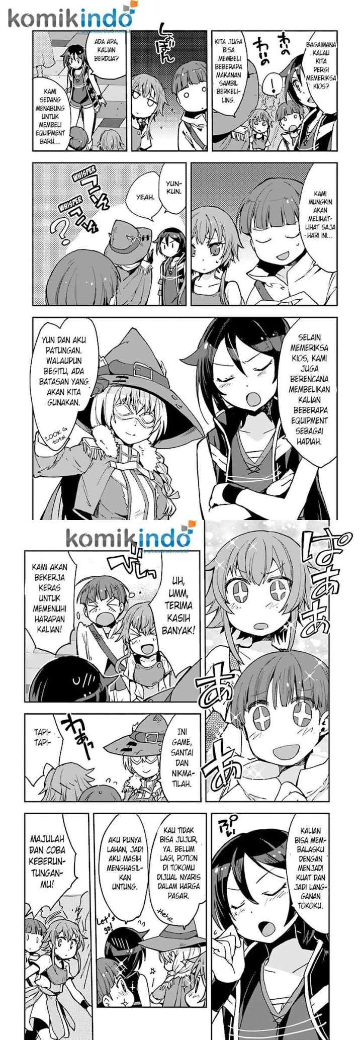 Only Sense Online chapter 42 halaman 6