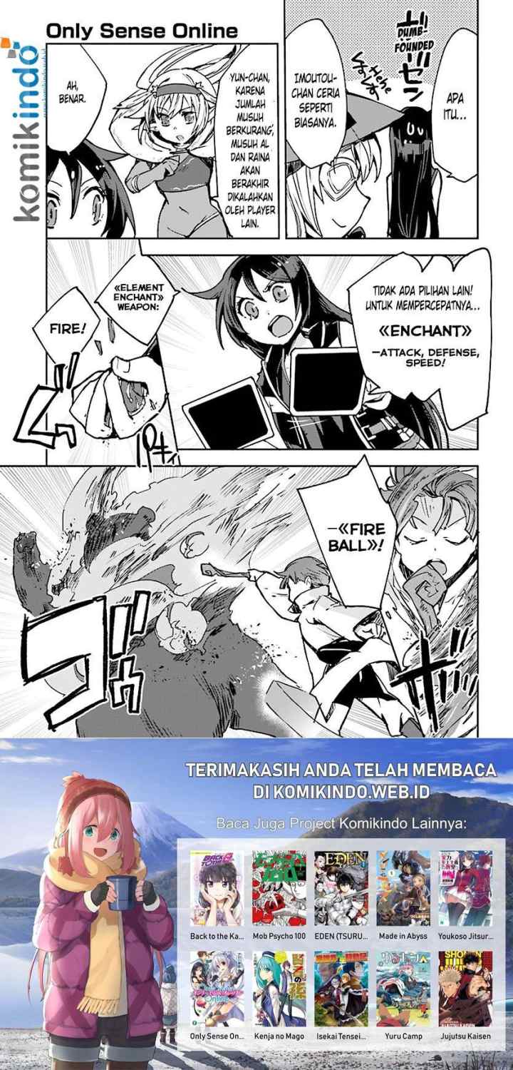 Only Sense Online chapter 43 halaman 11