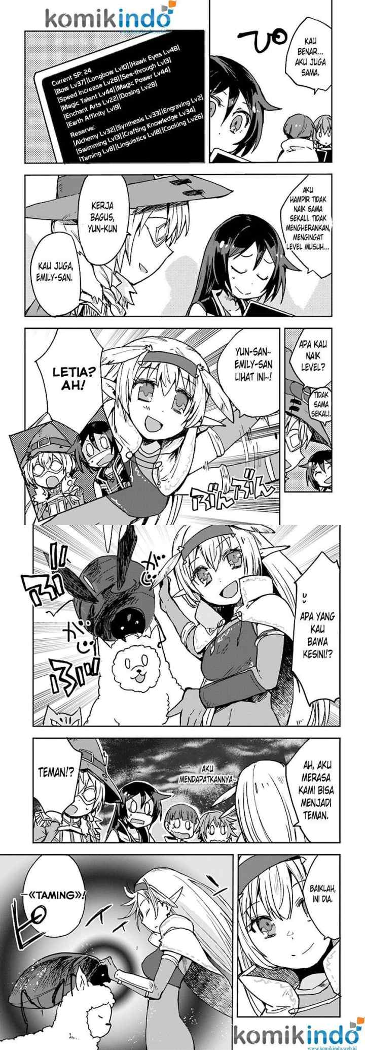 Only Sense Online chapter 43 halaman 13