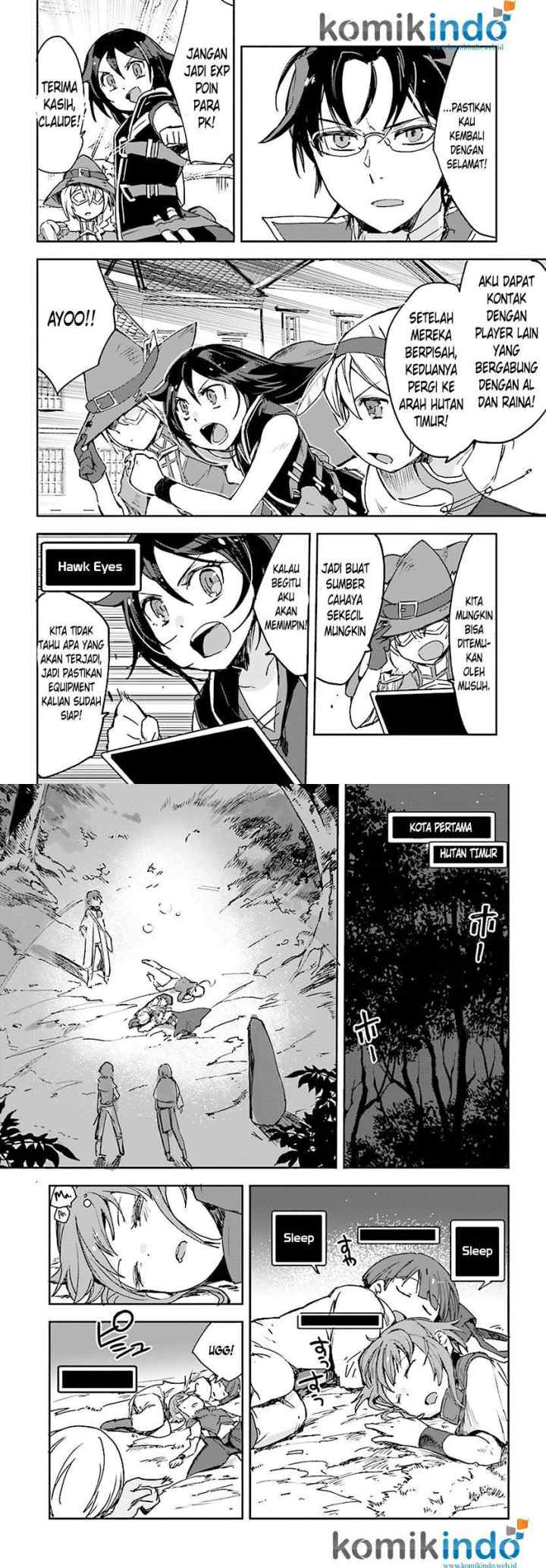 Only Sense Online chapter 44 halaman 12