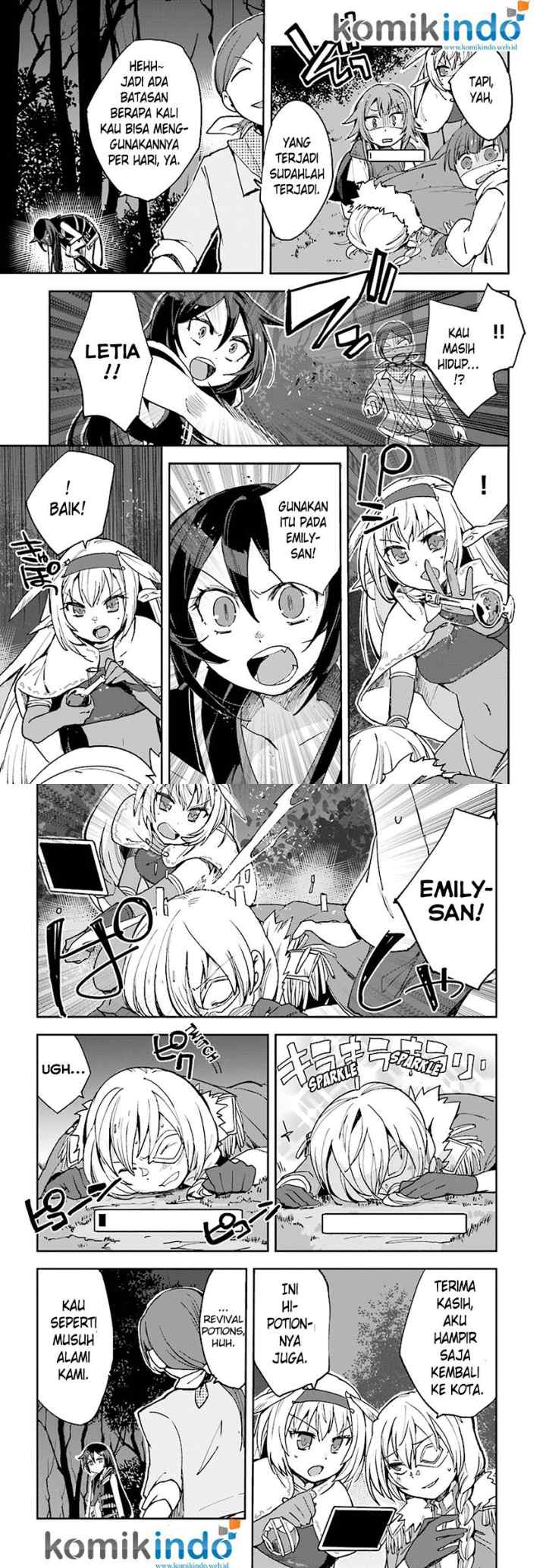 Only Sense Online chapter 45 halaman 4