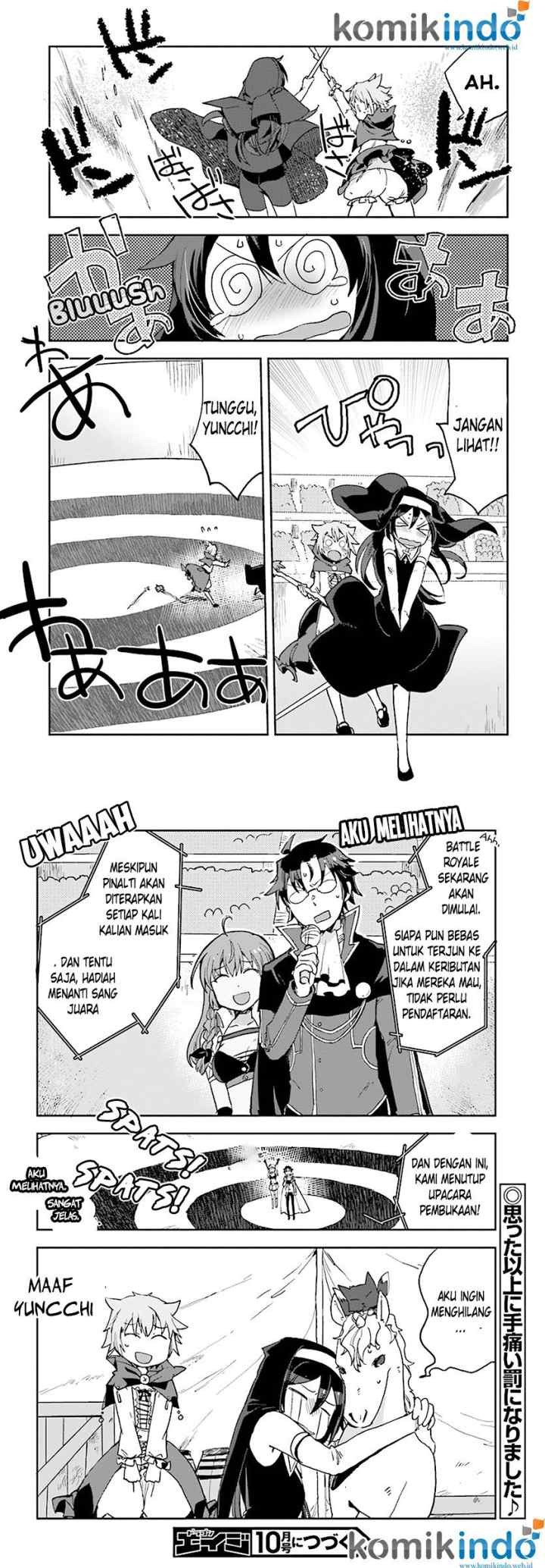 Only Sense Online chapter 45 halaman 16