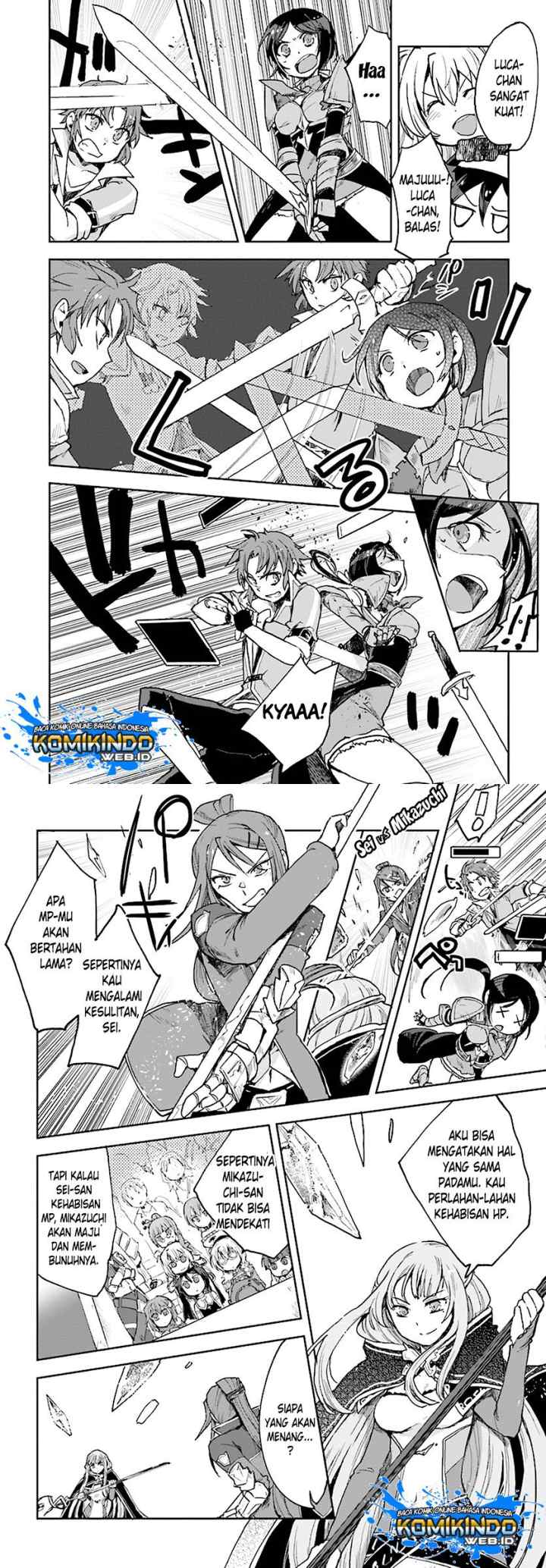 Only Sense Online chapter 47 halaman 7