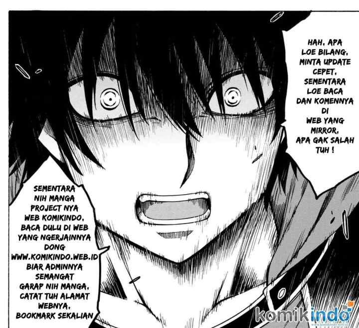 Only Sense Online chapter 47 halaman 17