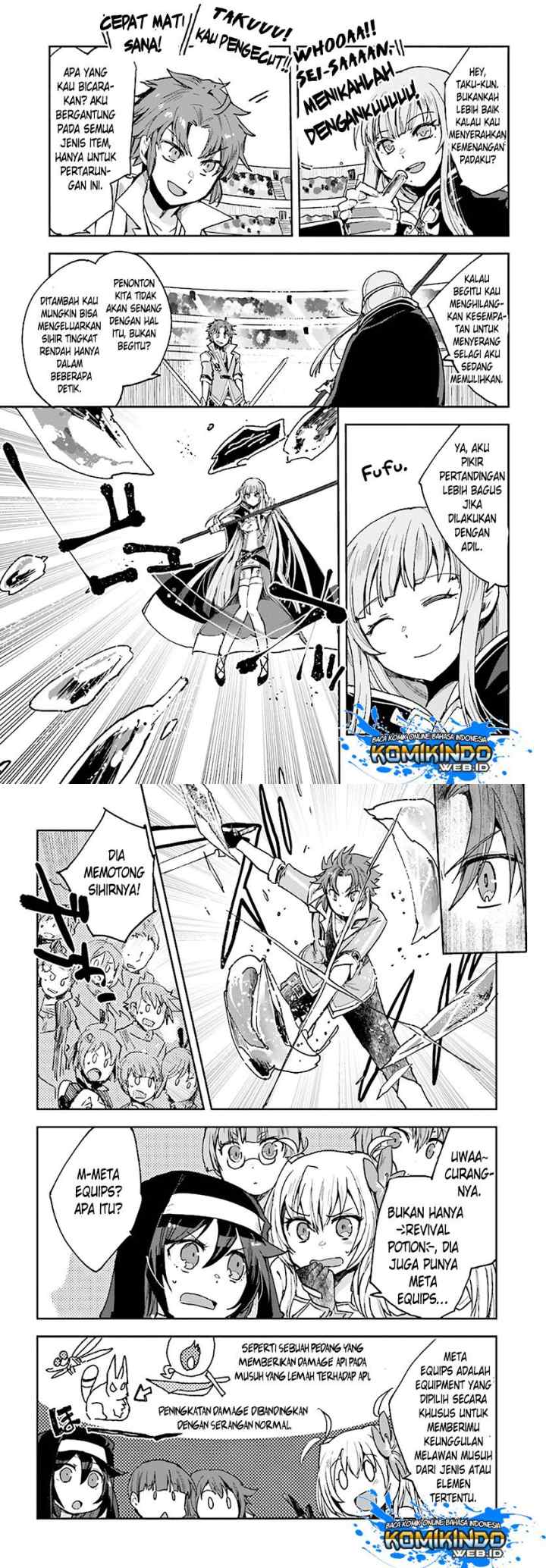 Only Sense Online chapter 47 halaman 9