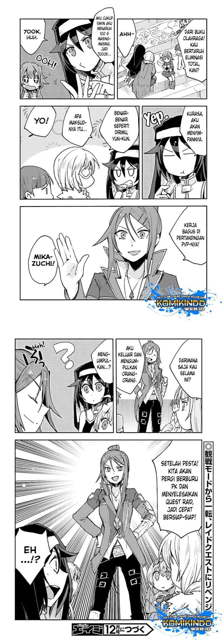 Only Sense Online chapter 47 halaman 16