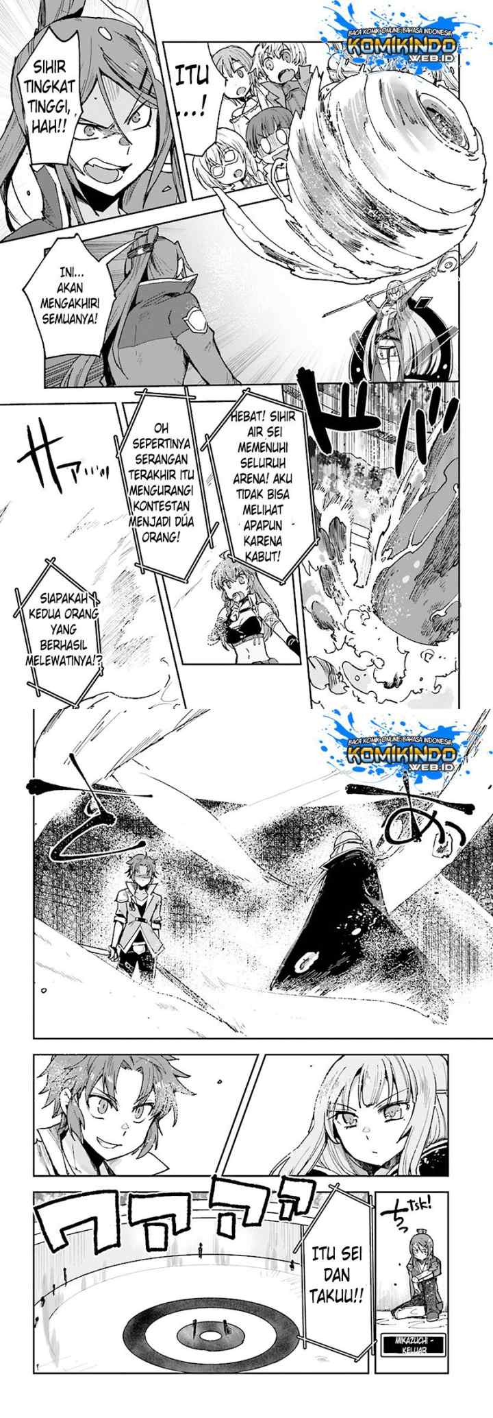 Only Sense Online chapter 47 halaman 8
