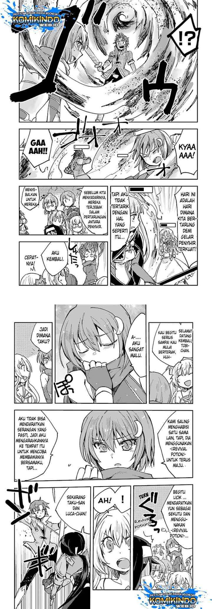 Only Sense Online chapter 47 halaman 6