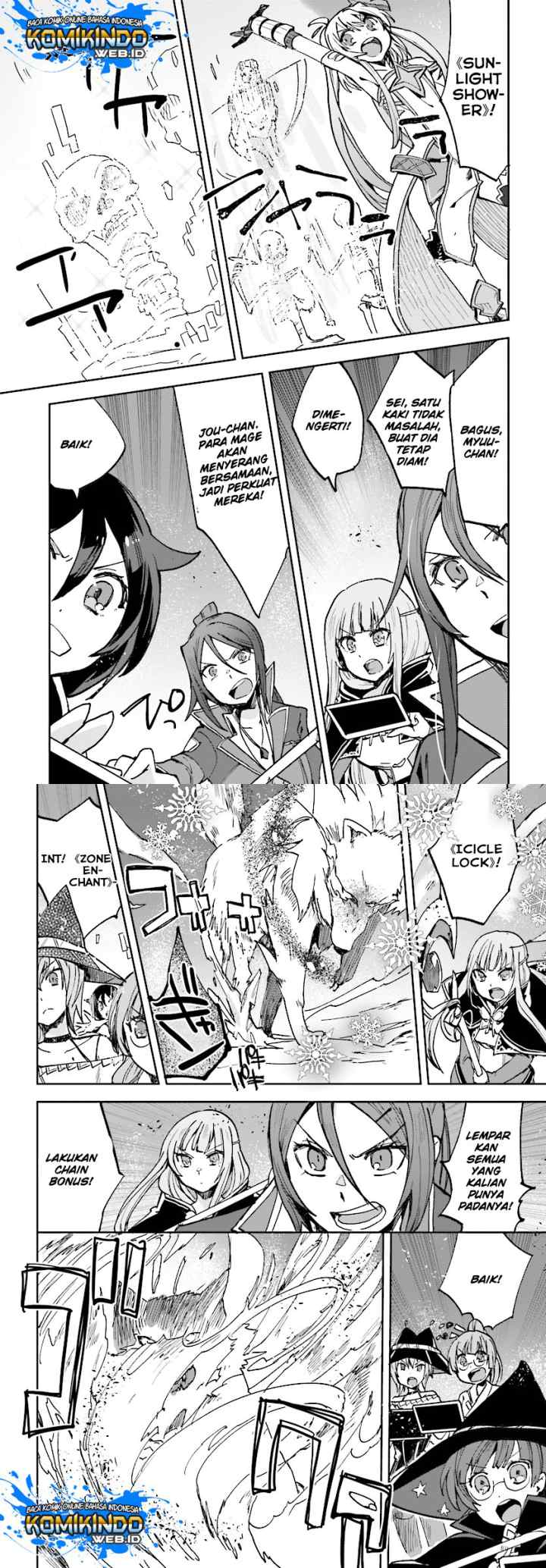 Only Sense Online chapter 49 halaman 11