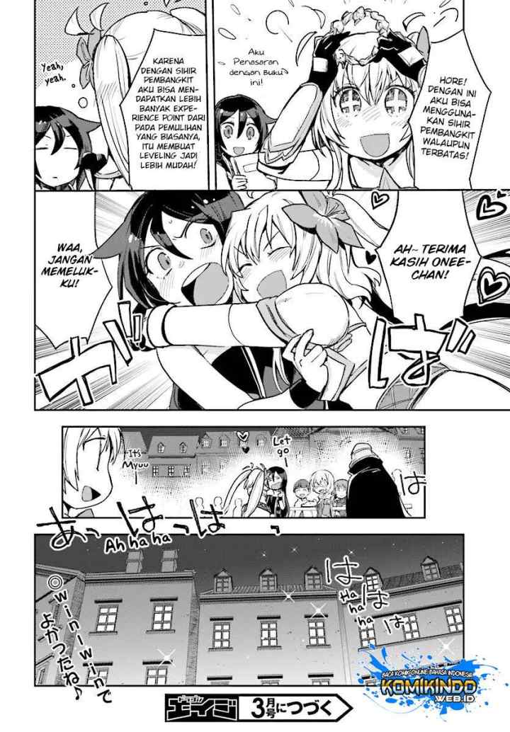 Only Sense Online chapter 50 halaman 17