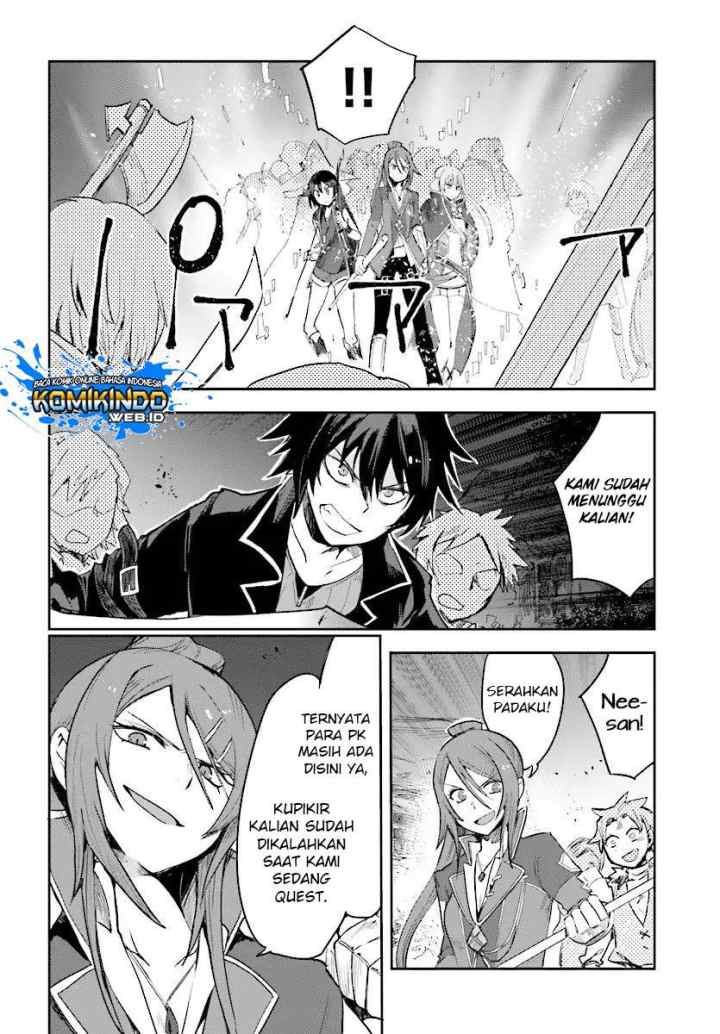 Only Sense Online chapter 50 halaman 5