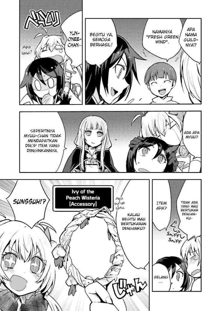 Only Sense Online chapter 50 halaman 16