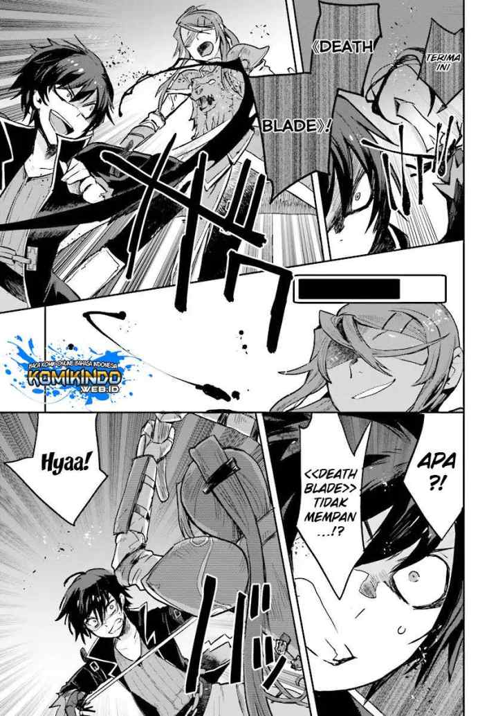 Only Sense Online chapter 50 halaman 10