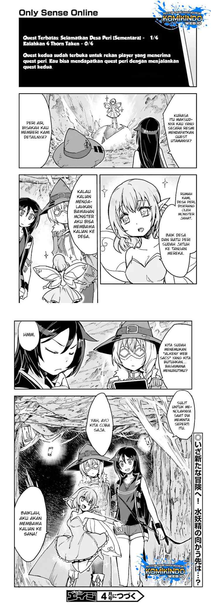 Only Sense Online chapter 51 halaman 16