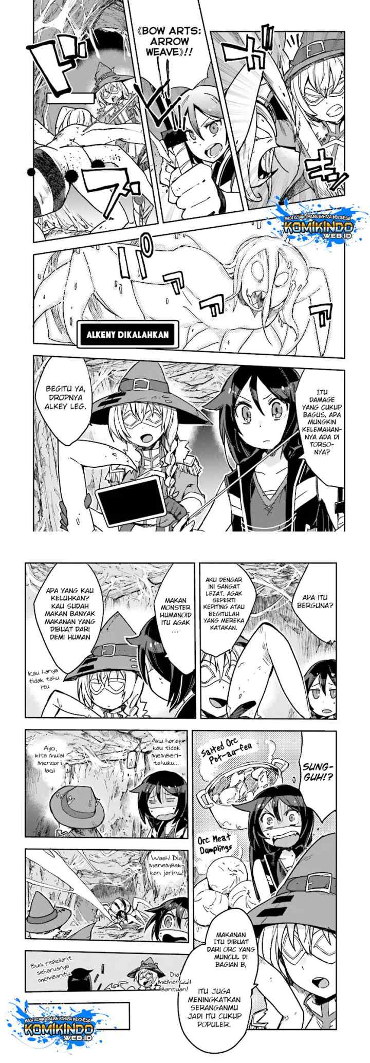 Only Sense Online chapter 51 halaman 13