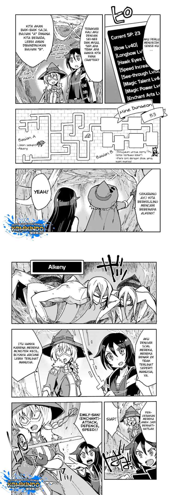 Only Sense Online chapter 51 halaman 12