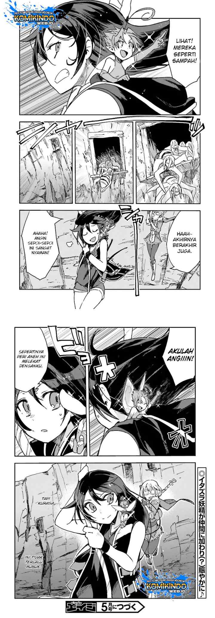 Only Sense Online chapter 52 halaman 12