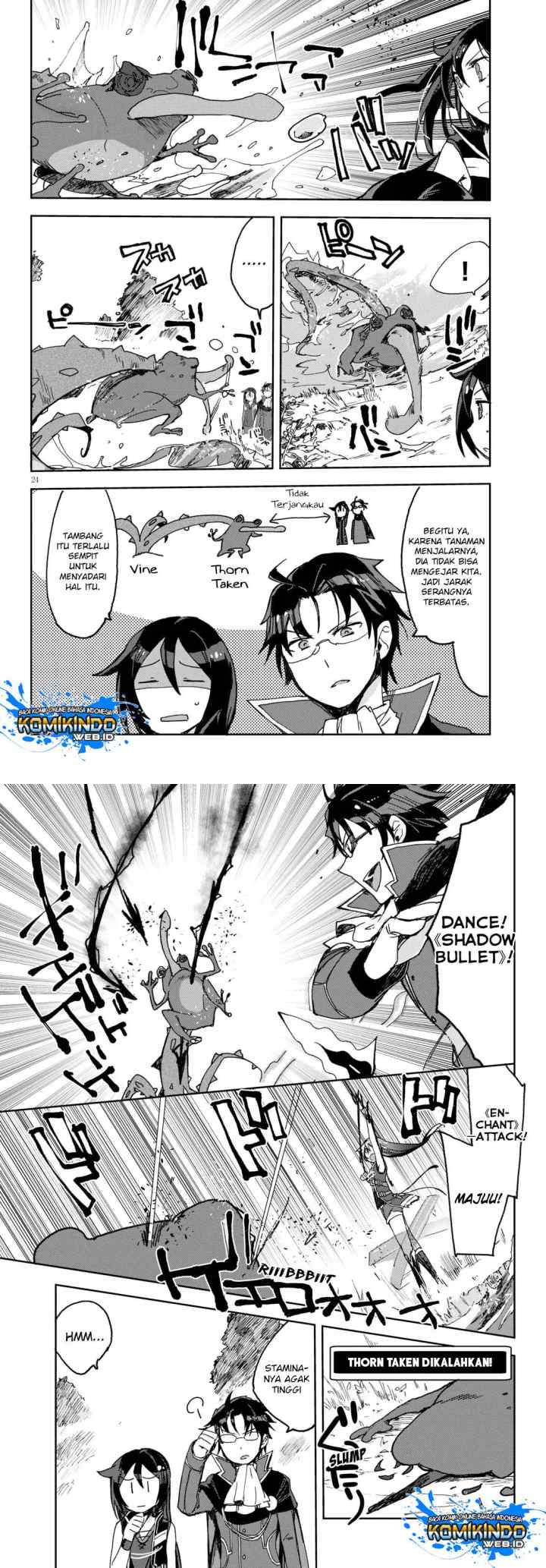 Only Sense Online chapter 53 halaman 13