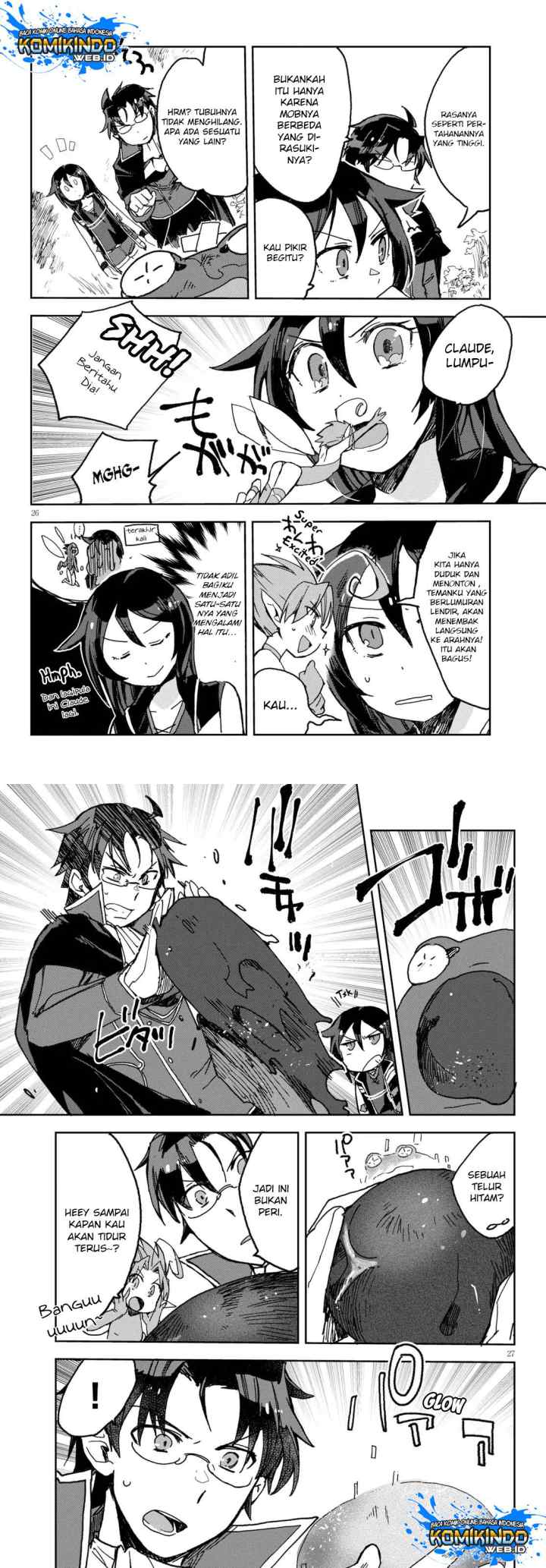 Only Sense Online chapter 53 halaman 14