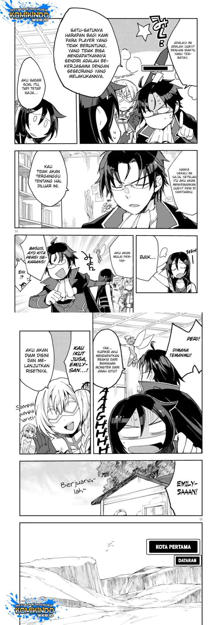 Only Sense Online chapter 53 halaman 8