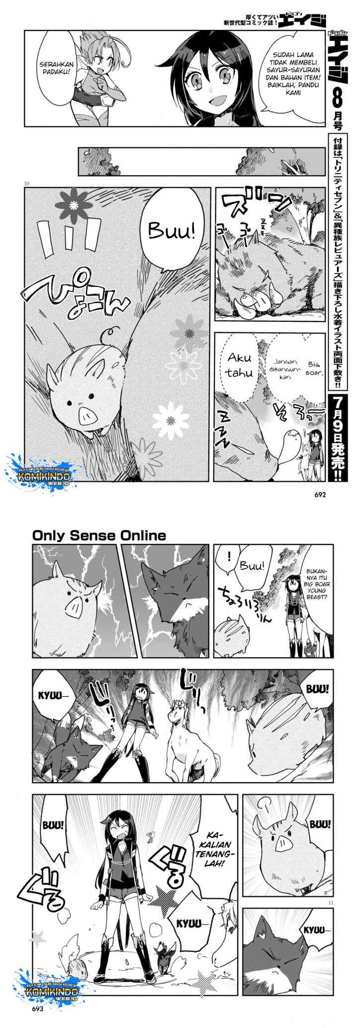 Only Sense Online chapter 55 halaman 6