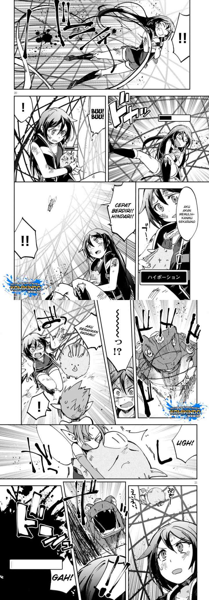 Only Sense Online chapter 55 halaman 11