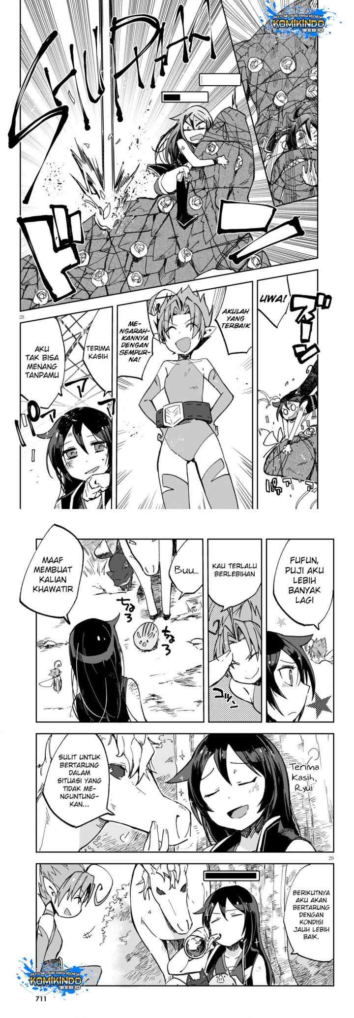Only Sense Online chapter 55 halaman 15