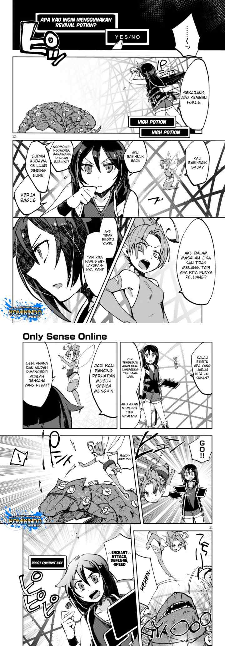 Only Sense Online chapter 55 halaman 12