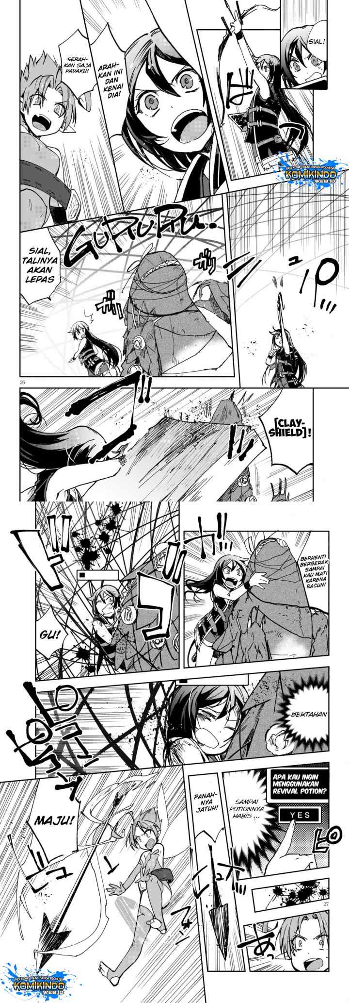 Only Sense Online chapter 55 halaman 14