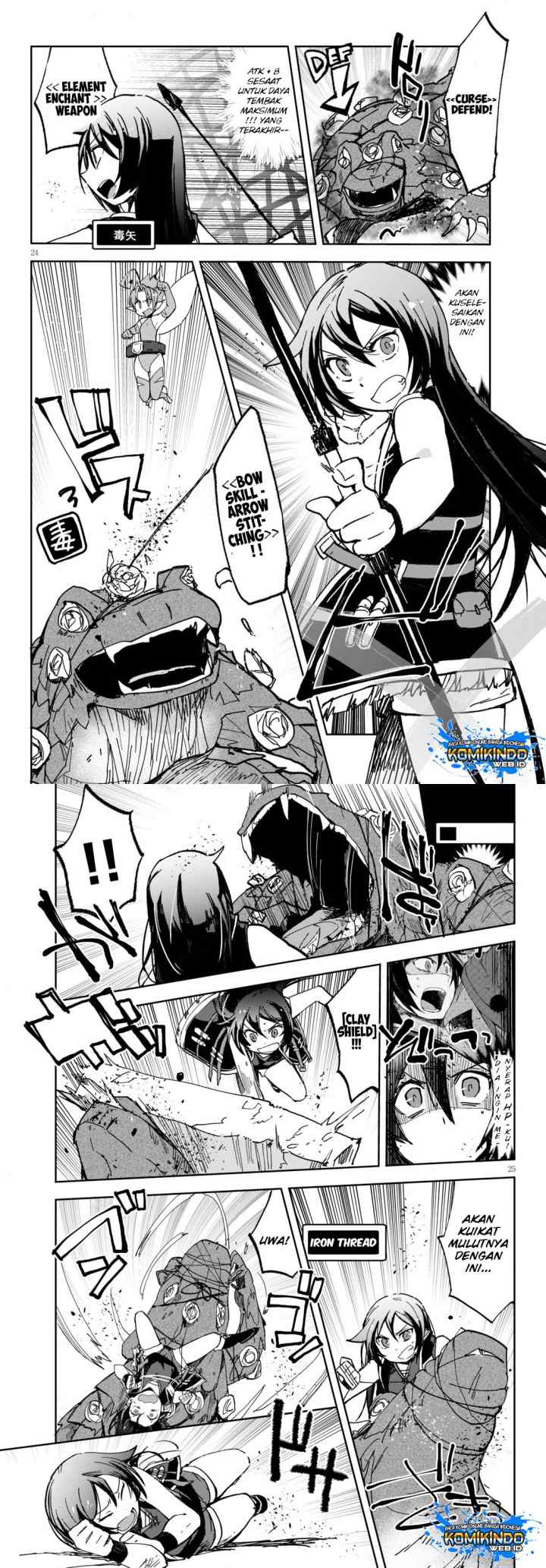 Only Sense Online chapter 55 halaman 13