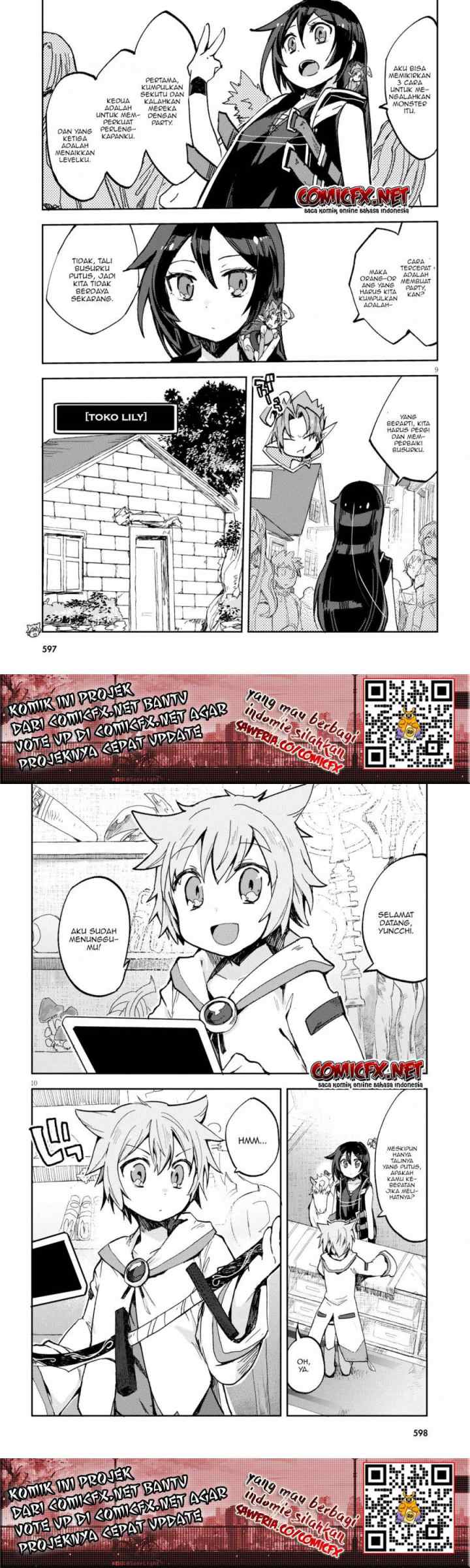 Only Sense Online chapter 56 halaman 4