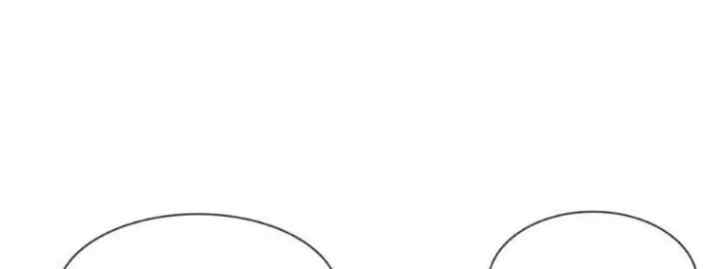 Ooh La La chapter 19 halaman 9